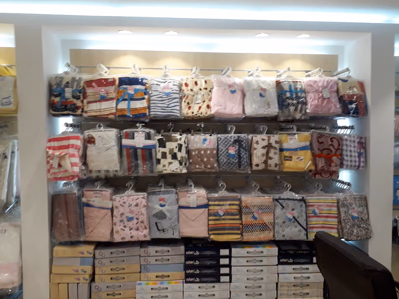 الصفوة