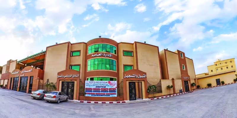 السفينه