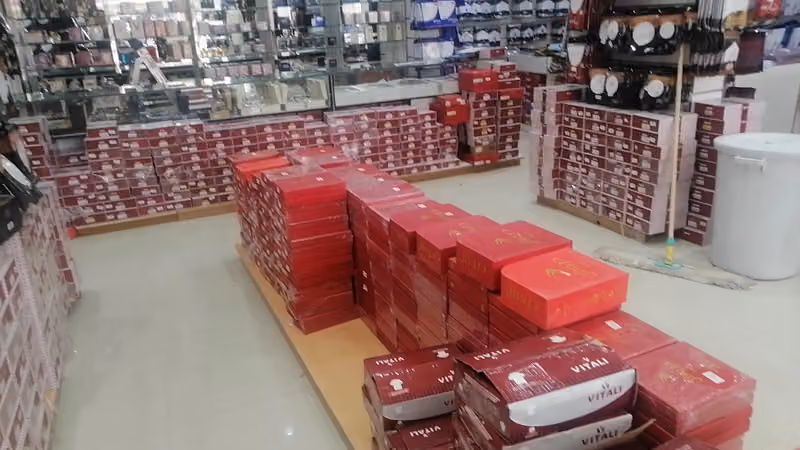 السفير للمستلزمات الرجالي
