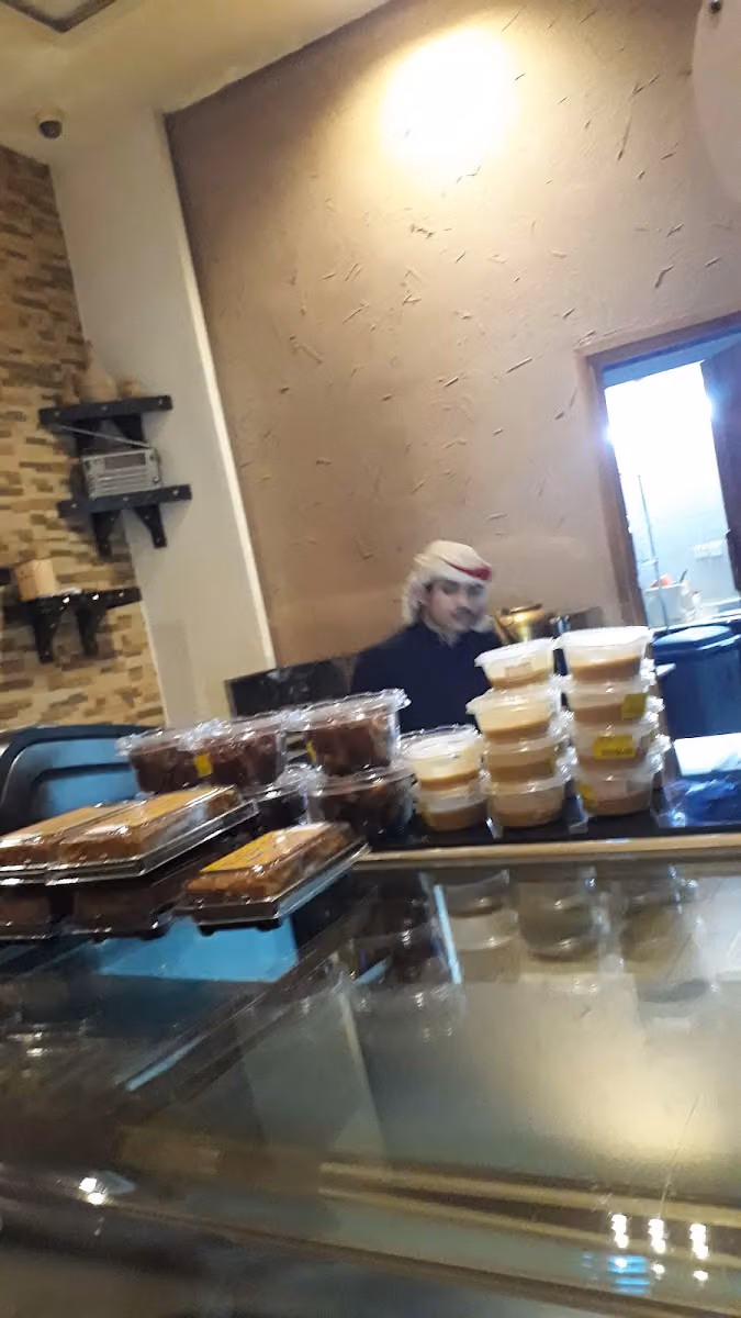 الشاذلية