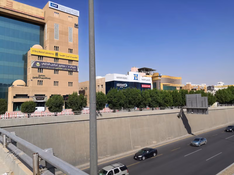 ‎‎الشاهين للسفر والسياحة "Al Shahin Travel &Tourism