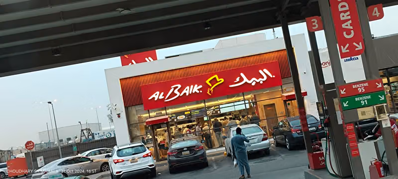 الشاهين للصناعات المعدنية