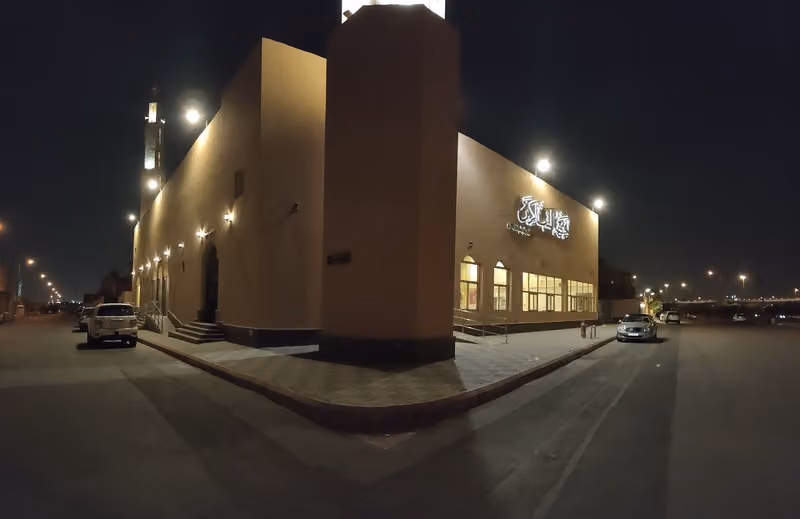 جامع الشاكرين