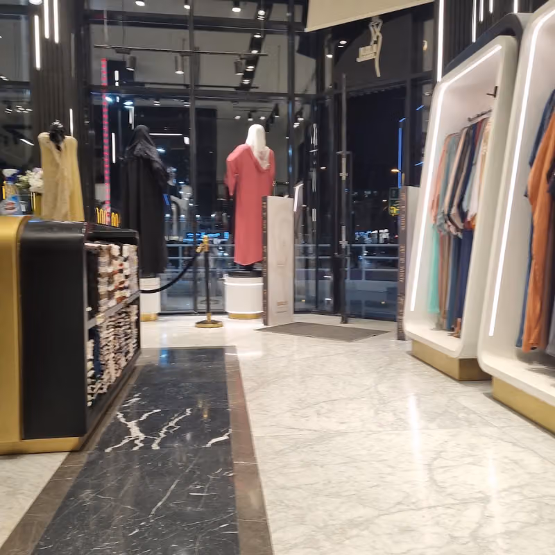 الشال للعبايات