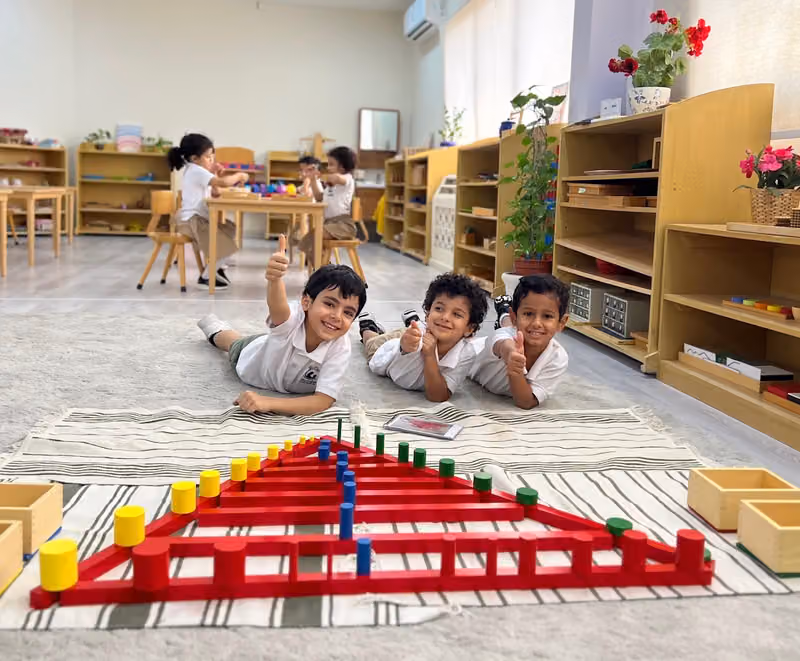 Alshamelah Preschool