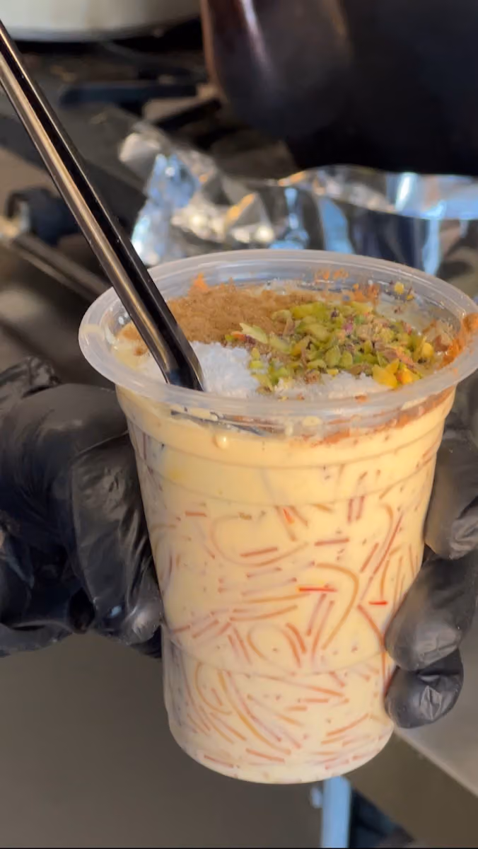 الشعيرية الساخنة