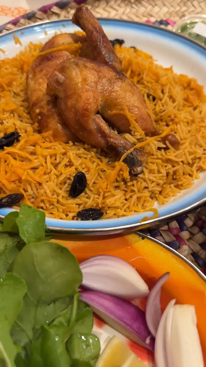 الشفا