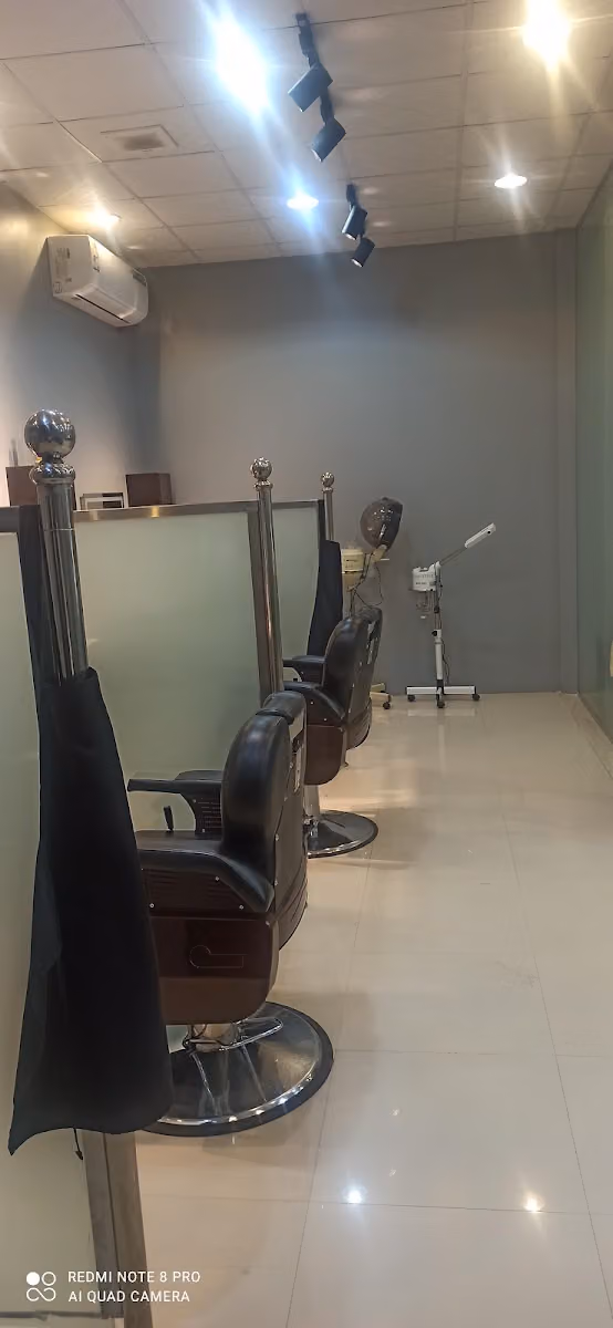 الشفرة المغربية للحلاقة