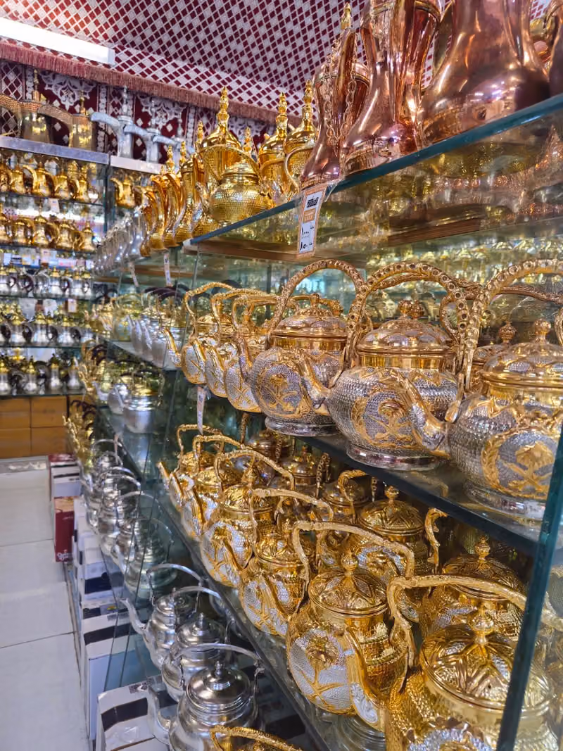 الشمالي للتراثيات