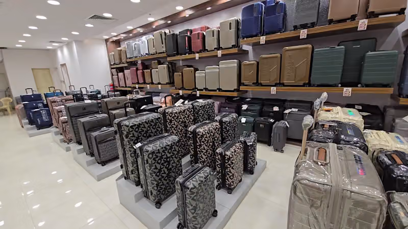 الشماسي للحقائب