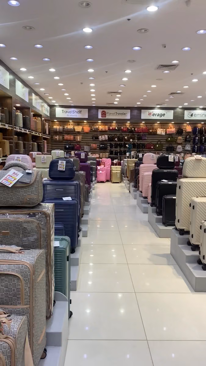 الشماسي للحقائب