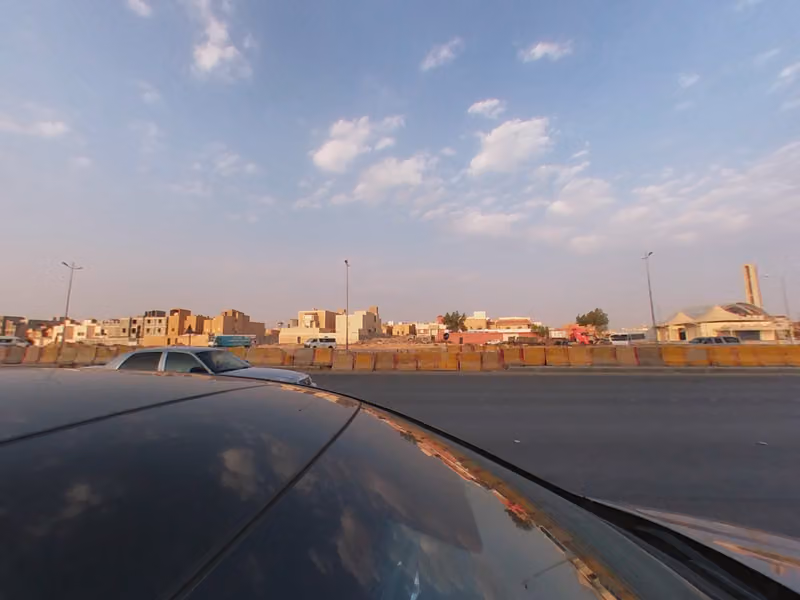 الشماسي للحقائب