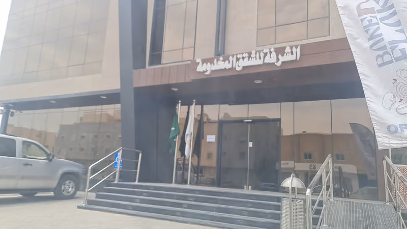 الشرفة للشقق المفروشة