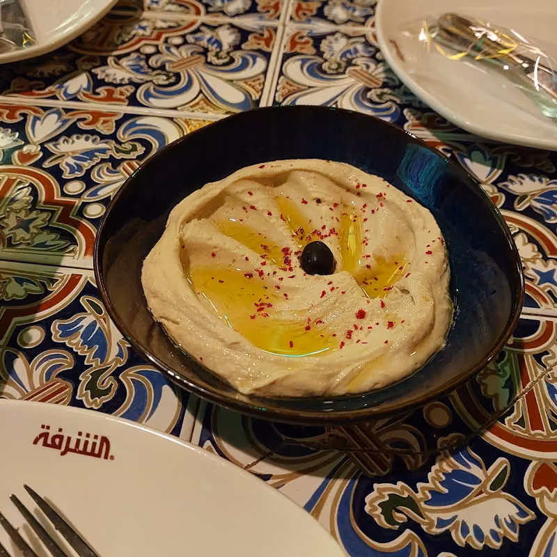Shurfa Restaurant
