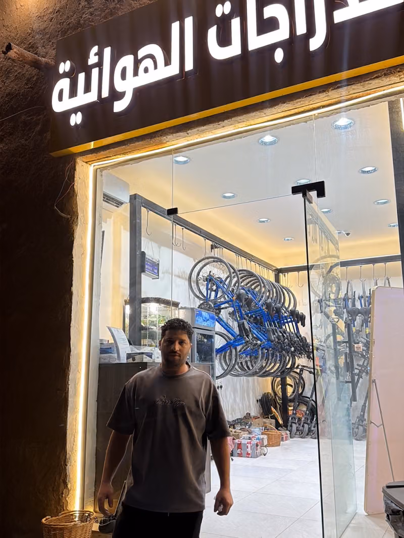 الشركاء العرب تأجير دراجات المسار الرياضي