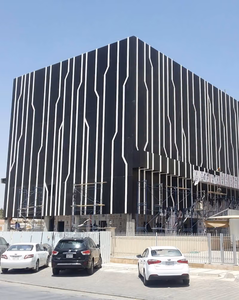 الشركة العالمية