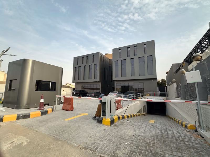 الشركة العقارية السعودية للبنية التحتية
