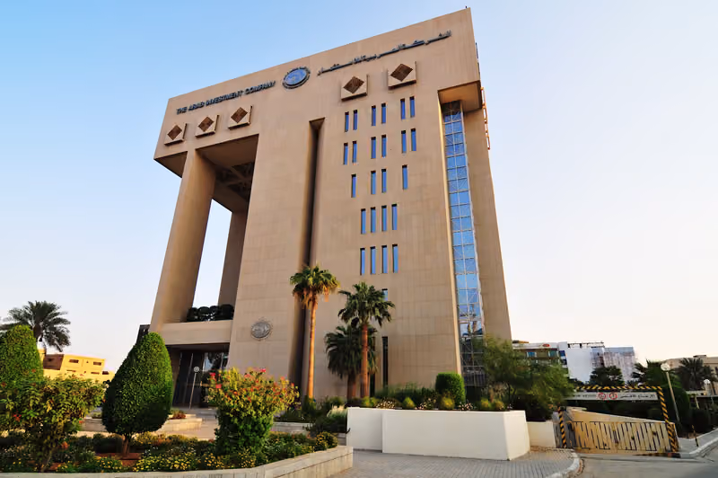 الشركة العربية للاستثمار