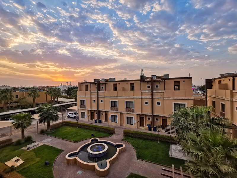 الشركة العربية للإستثمار