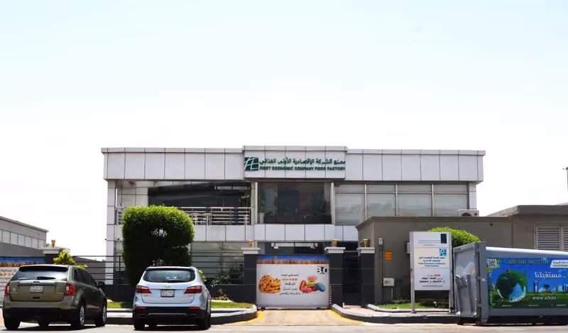 First Economic Company (Food Factory)