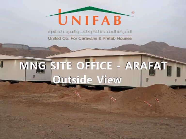 الشركة المتحدة للكرفانات والبيوت الجاهزة يونيفاب