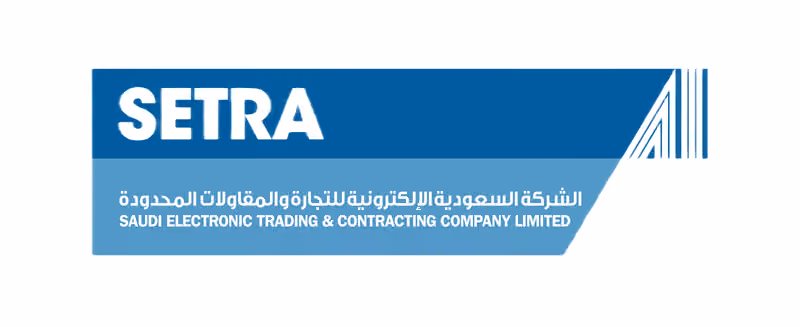 الشركة السعودية الالكترونية للتجارة
