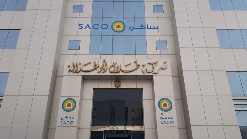 الشركة السعودية للعدد والأدوات