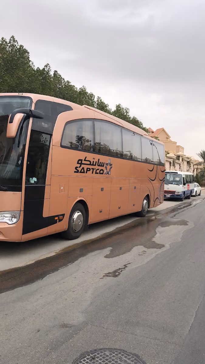 الشركة السعودية للنقل الجماعي (سابتكو)