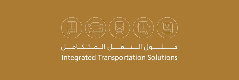 الشركة السعودية للنقل الجماعي (سابتكو)