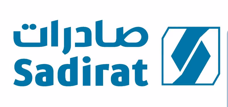 الشركة السعودية للصادرات الصناعية