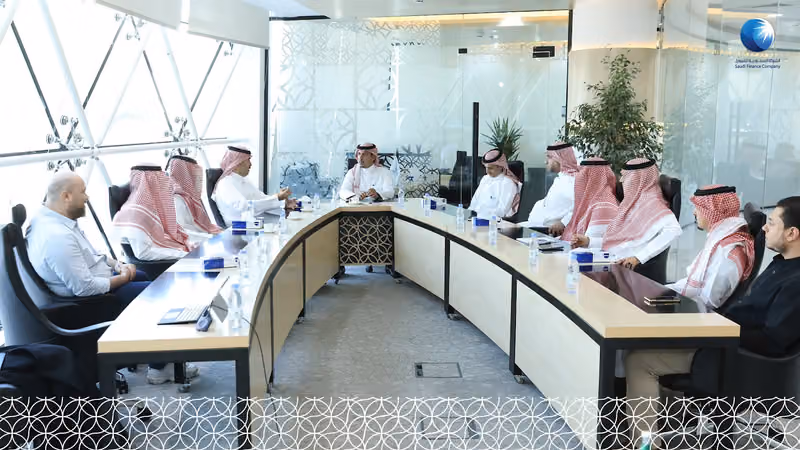 الشركة السعودية للتمويل