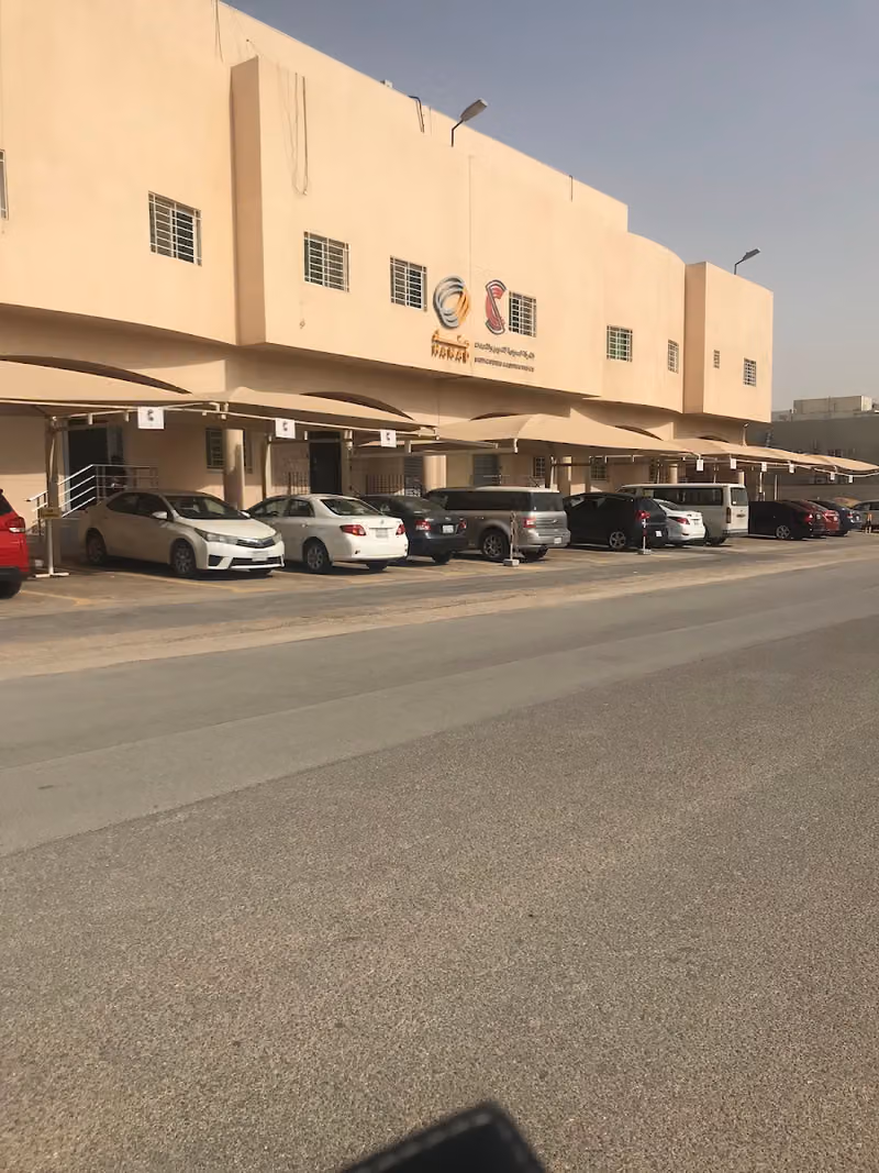 الشركه السعوديه للتموين والتعهدات