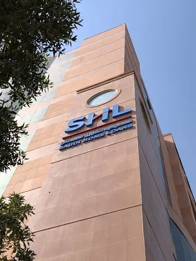 الشركة السعودية لتمويل المساكن (سهل)