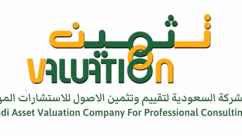 Saudi Asset valuation company