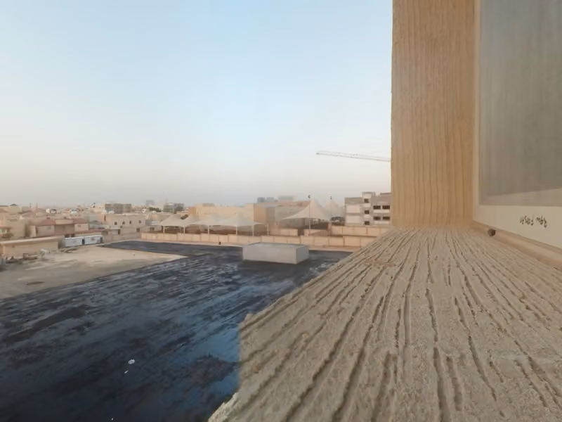 الشركة التعليمية المتطورة ADEC