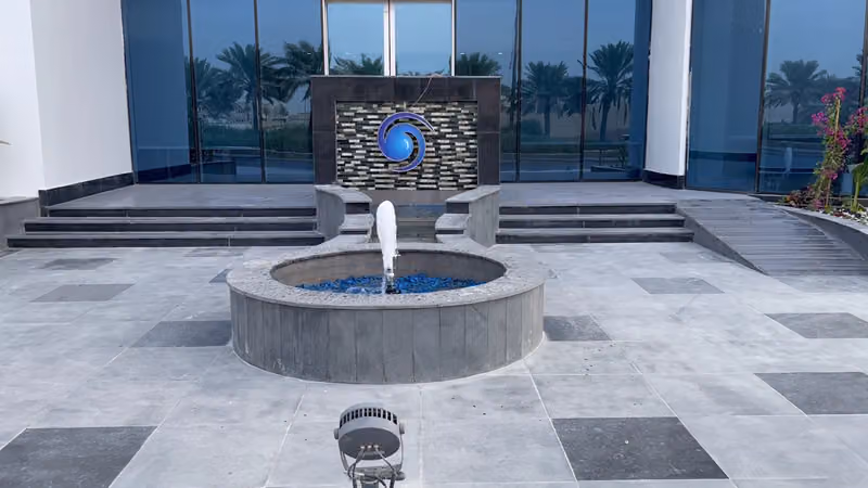 الشركة الوطنية لأعمال المياه