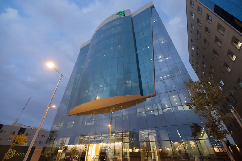 الشركة الوطنية للإسكان