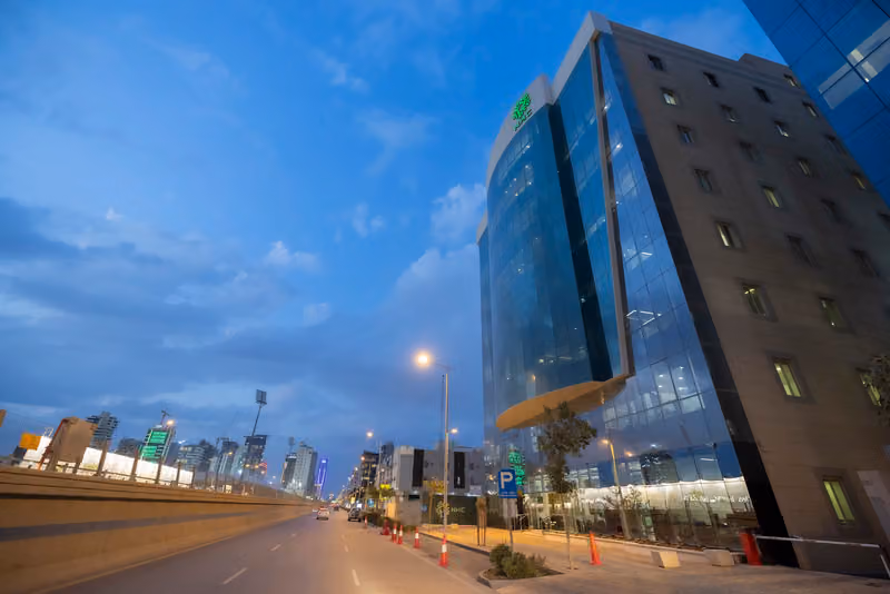 الشركة الوطنية للإسكان