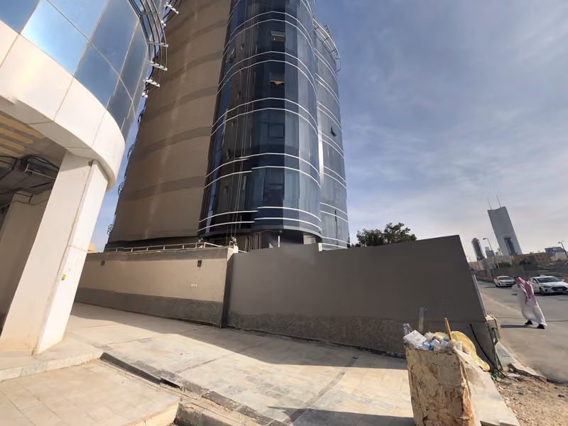الشركة الوطنية للإسكان