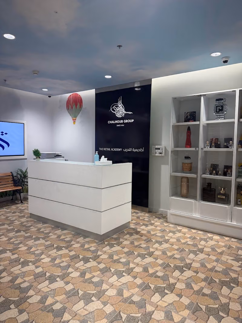 Chalhoub Group Riyadh Office