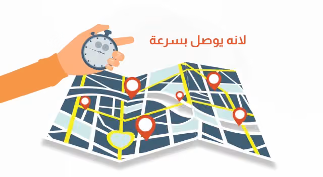 Alshrouq Express HQ- الشروق إكسبرس الإدارة