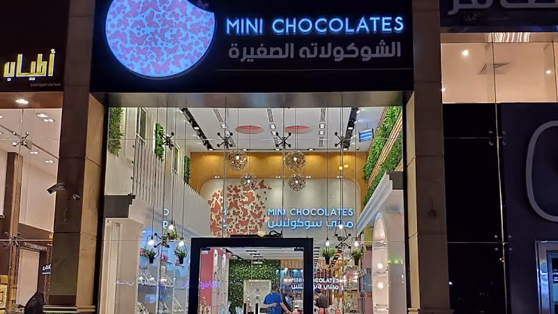Mini Chocolate ميني شوكليت