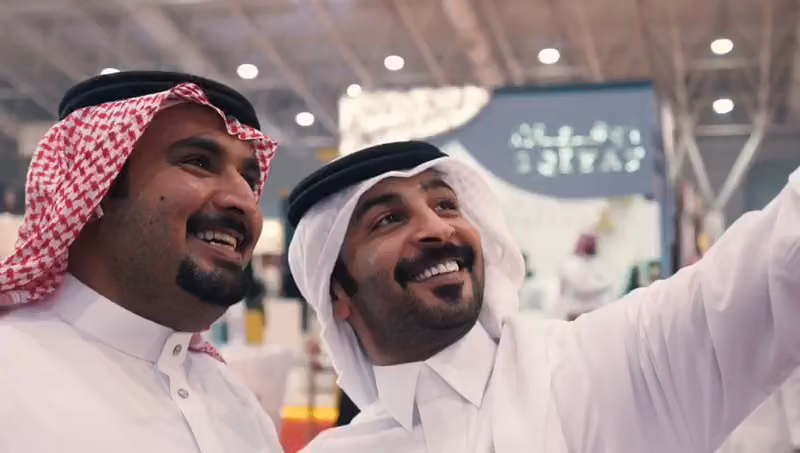الشويش للعود والعطورات