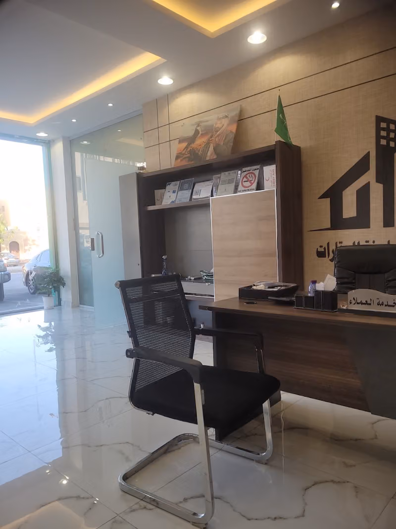 الصخور الشامخه للعقارات