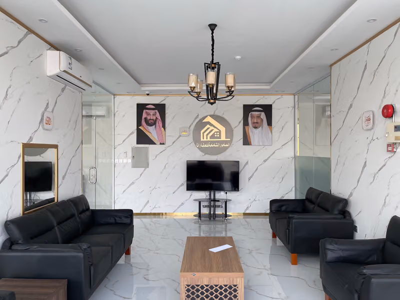 الصخور الشامخه للعقارات