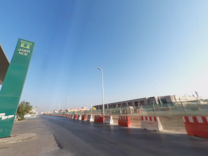معرض السلطنة لبيع معدات المسابح