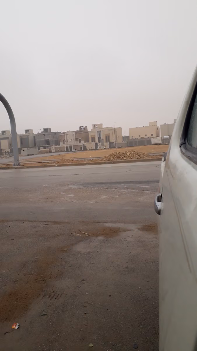 السماهر العقارية