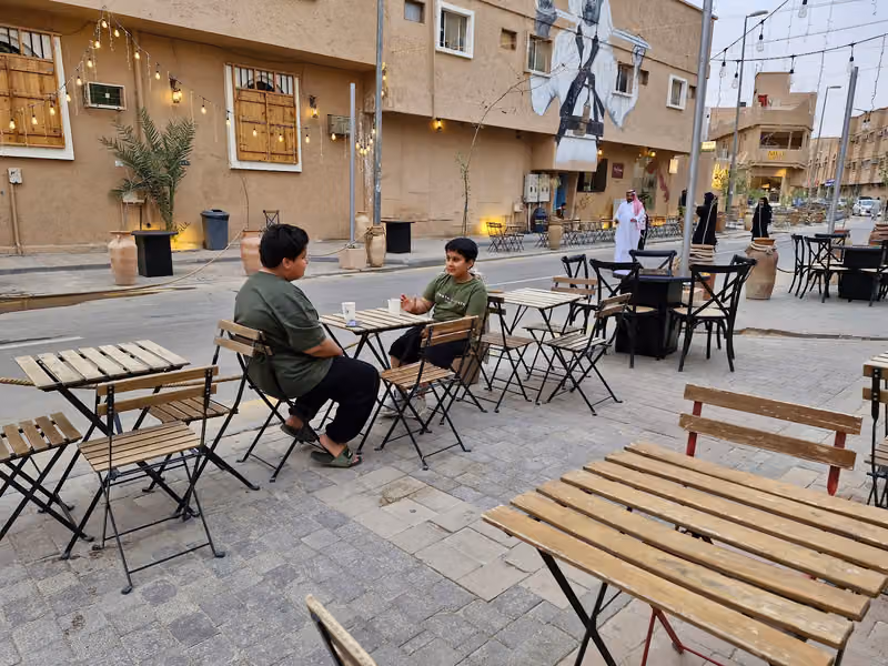 السمحانية