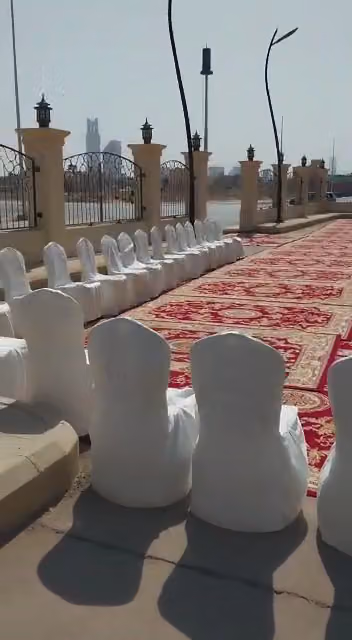 السمر