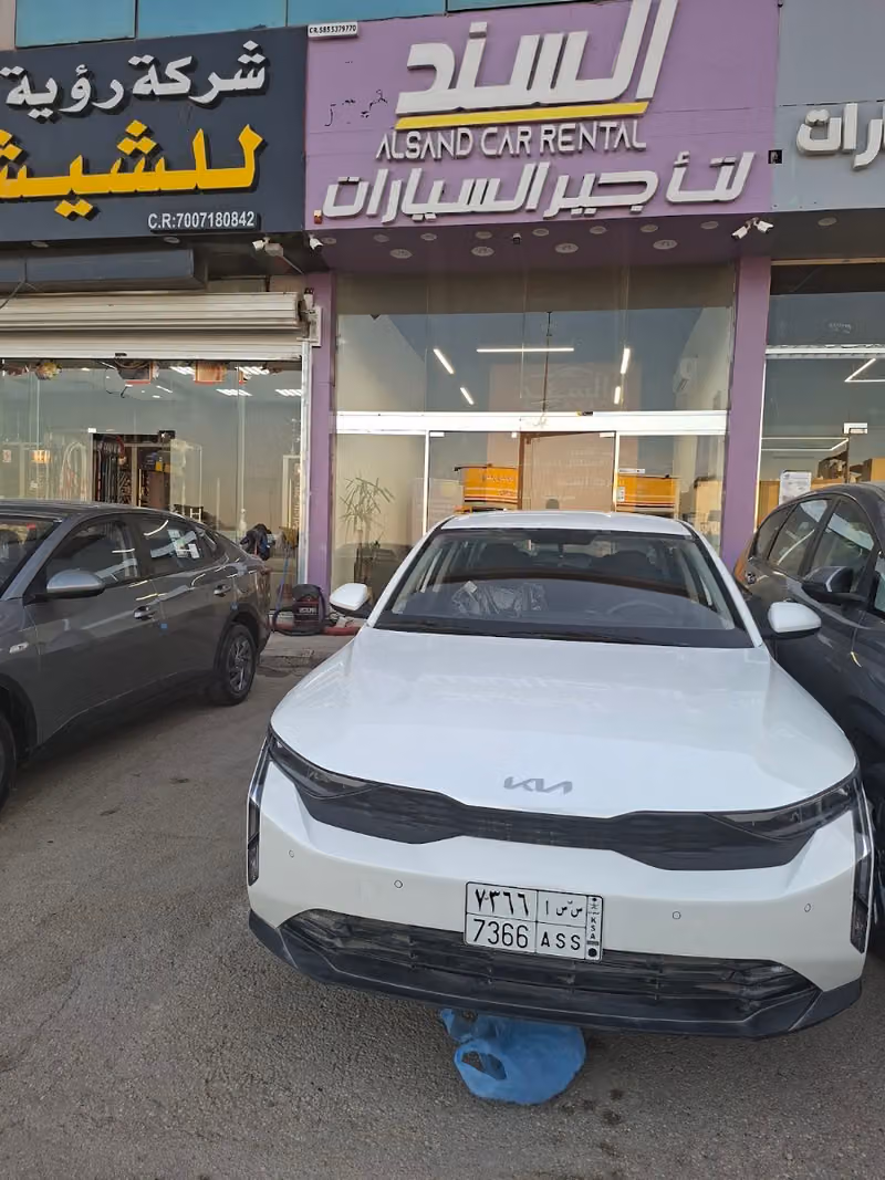 السند لتأجير السيارات